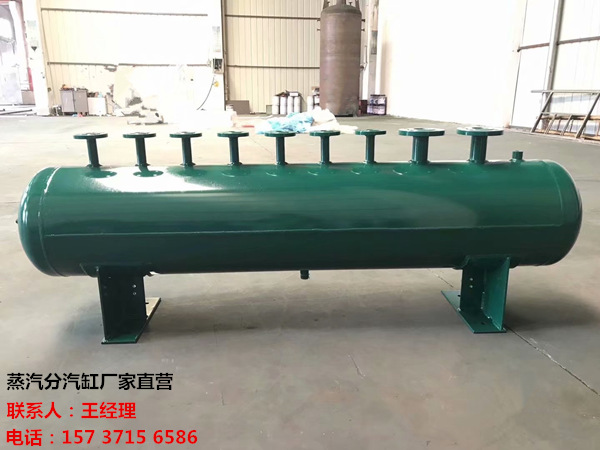 淇县订做蒸汽分气缸_锅炉电厂蒸汽专用